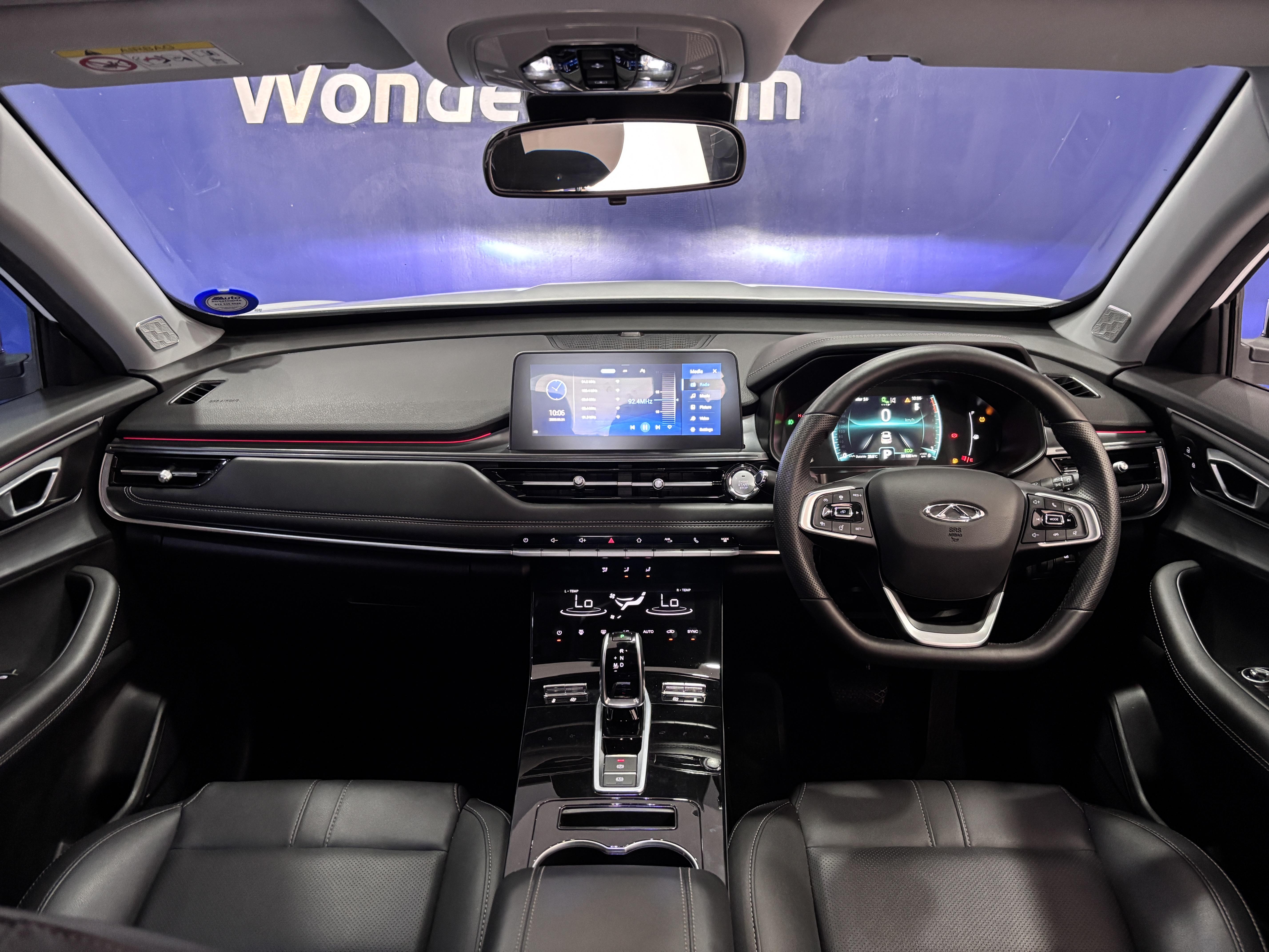 CHERY TIGGO 7 PRO 1.5T EXECUTIVE CVT