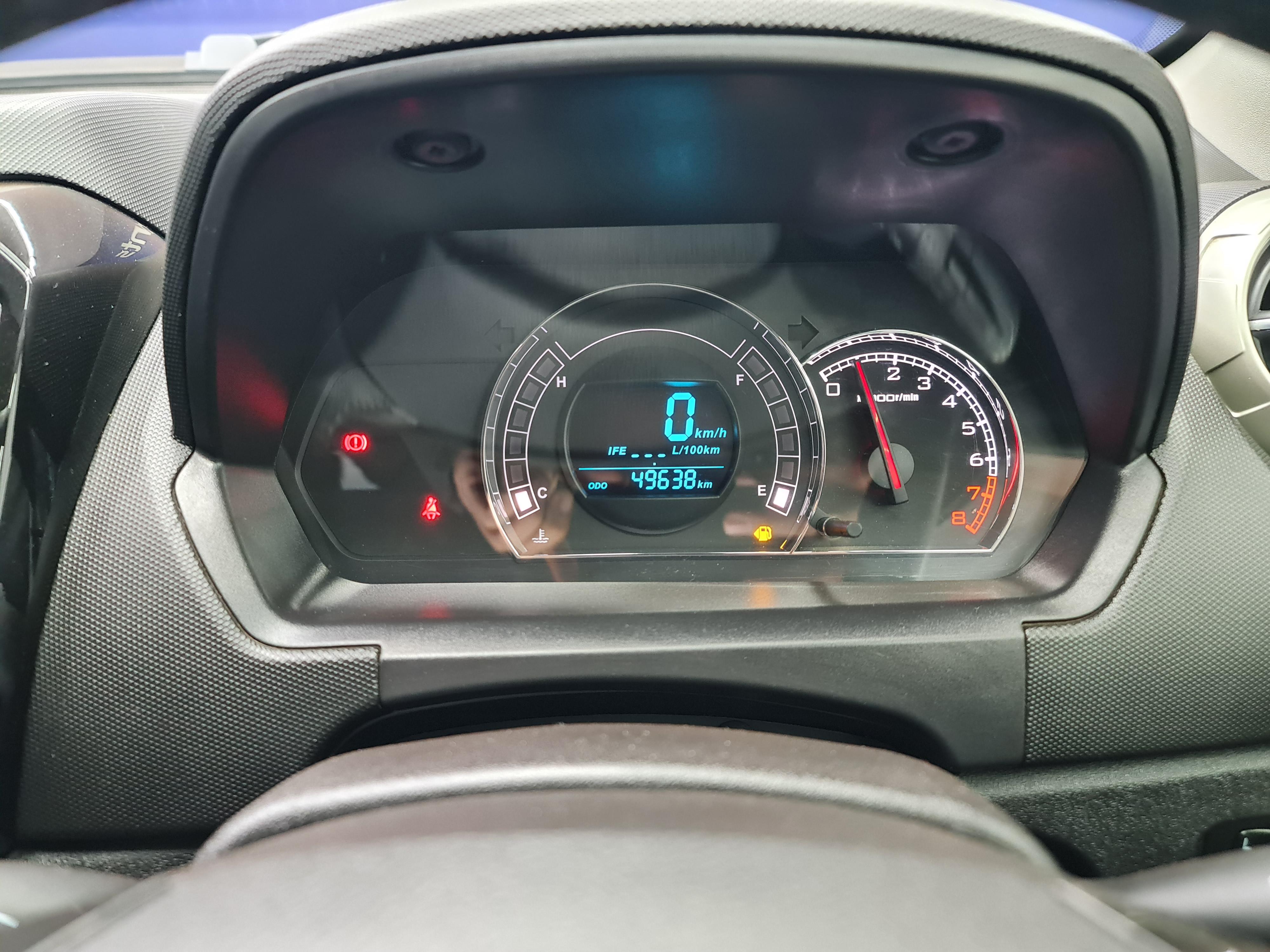 HAVAL H1 1.5 VVT